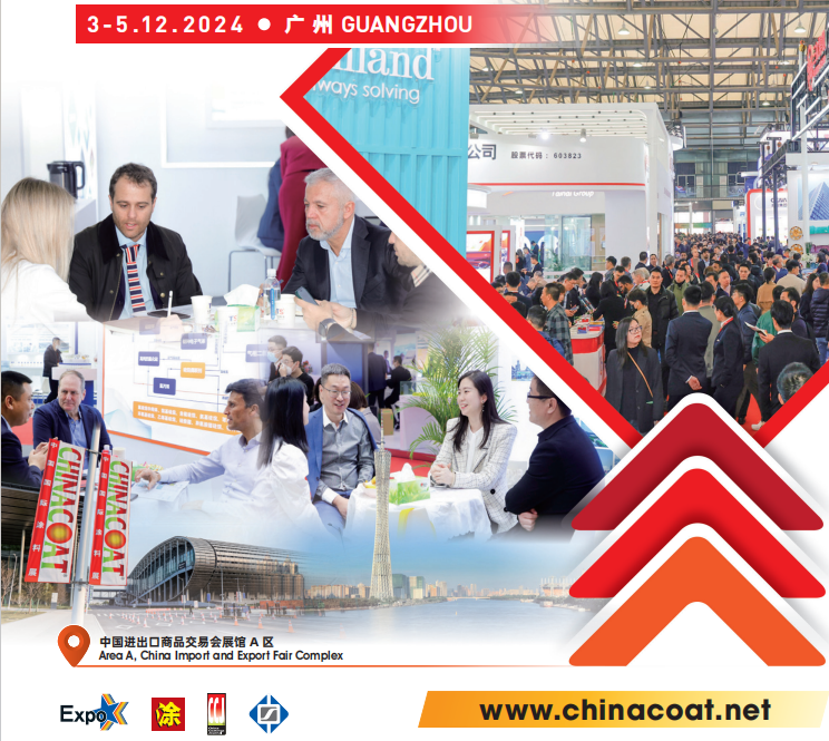 Chào mừng bạn đến thăm Chất chậm phát triển ngọn lửa Xuseen tại 5.2A52 Chinacoat 2024