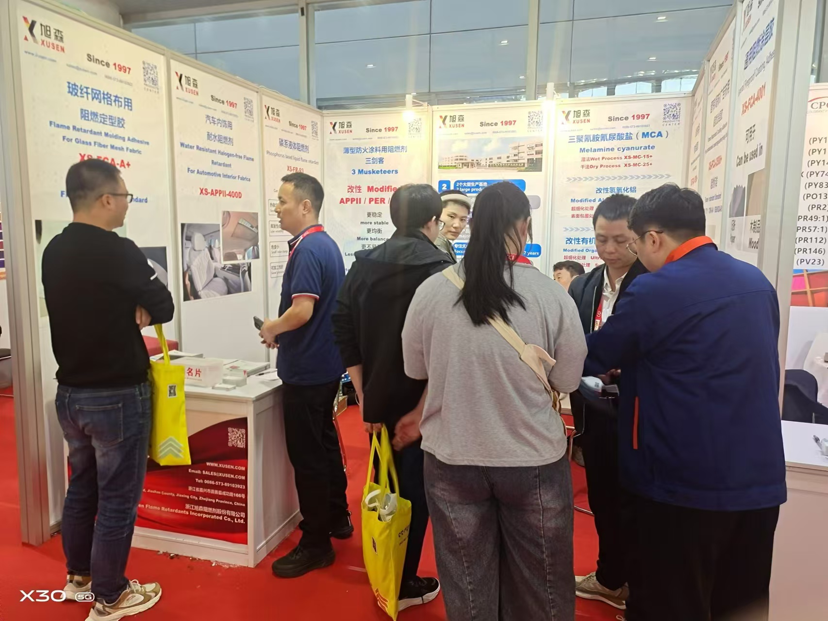 Dẫn dắt xu hướng mới của chất chống cháy và chiếu sáng tương lai an toàn với chất chống cháy không chứa halogen Xusen