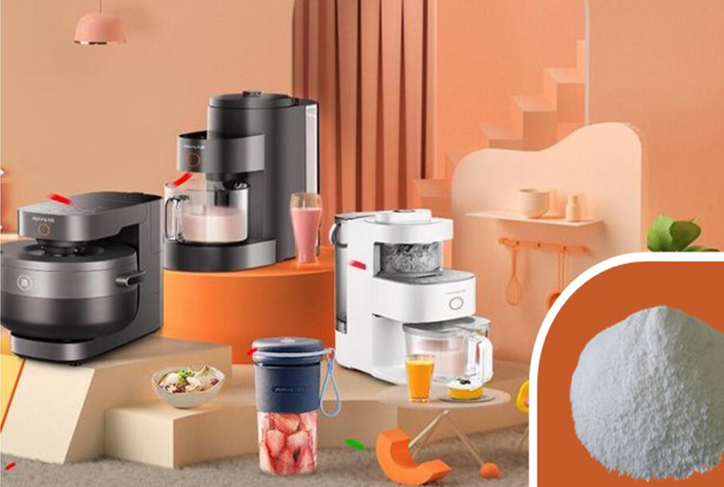 XS-CH-401 / XS-CH-402 Tác nhân tạo hạt cho PP